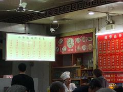 -西工饭庄快餐厅(西工小街店)