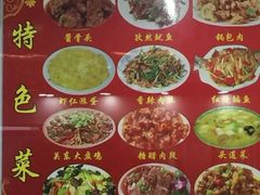 -东北酱骨头馆(蓁巷店)