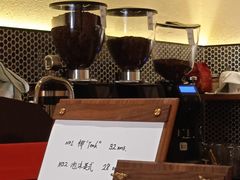 -Radar Coffee(思南路店)