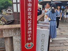 -磁器口古镇