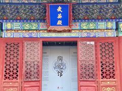 -故宫博物院(故宫)