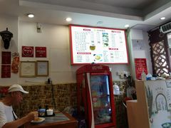 -竹园竹升面(西关总店)