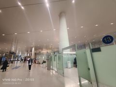 -温州龙湾国际机场