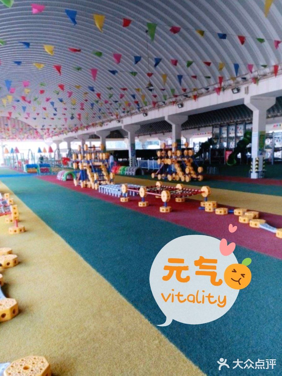 开蒙世界主题乐园欢度六一儿童节价格优惠