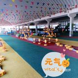 开蒙世界主题乐园欢度六一儿童节价格优惠
