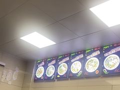 -舒记粉店(七星路店)