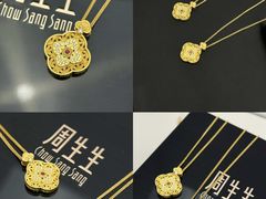 -新玛特购物广场(齐齐哈尔店)