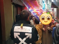 -胡仁根胡记炸炸炸