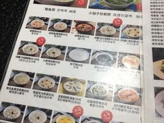 菜单-槿Story·韩国料理(望京韩国美食城店)
