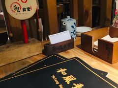 -和风食堂·日料·无界小火锅