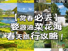 -朗妈私房菜(婺女州店)