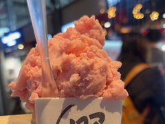 -野人牧坊Gelato(天津南开大悦城店)