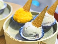 -歎雪糕低糖低脂Gelato冰淇淋