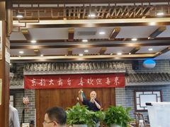 -百叶居·老北京涮羊肉(鼓楼店)