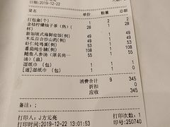 -尚一汤 广东炖汤(金桥国际店)
