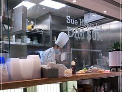 -苏小柳点心·手作小笼包(新街口分院店)