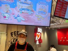 -DQ·蛋糕·冰淇淋(徐东销品茂店)