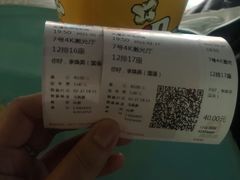 -左岸国际电影城(泉汇购物广场店)
