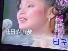 -k+时尚歌城(亿丰时代广场店)