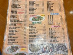 -煲煲掂风味煲仔饭餐厅(西区店)