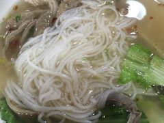 -抖牛白塔牛肉粿条汤(水围店)