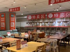 -NITORI 宜得利家居(上海中山公园龙之梦店)