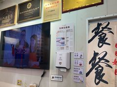 -非遗·十八曲鱼饺(西马总店)
