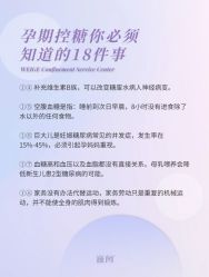-巍阁月子中心(南山店)