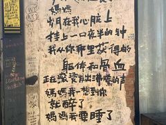 -瑞光创意工厂