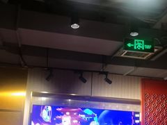 -南门四季铜锅涮肉(大屯·北苑店)