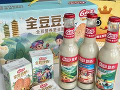 -南宁国际会展中心(会展东博文化旅游区)