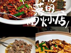 -洞庭土菜馆(天河北总店)