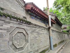 -湘子庙