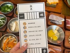 银米·来吃一碗好米线-银米·云南传统过桥米线(双廊黑金冠店)