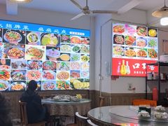 -涵家味土菜馆·徽州一绝臭鳜鱼(三河古镇店)