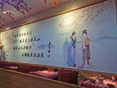 -思博半步颠小酒馆(梦时代店)