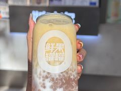 -新加坡斯味洛·鲜奶茶(石牌东店)