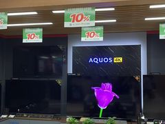 -苏宁易购(上海沪太路二店)