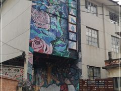 -大理床单厂艺术区