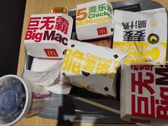 -麦当劳(金狮广场店)