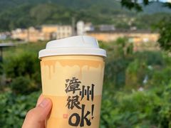-福建土楼(南靖)景区