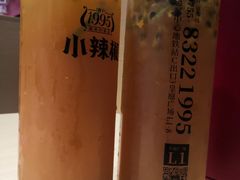-刘香香·川香红锅美蛙(福田店)