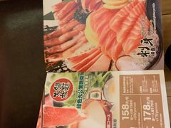 -伊豆野菜村(大族广场店)