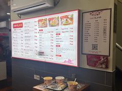 -1980烧肉粽(金榜店)