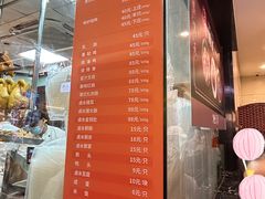 -龙记香港茶餐厅(久光百货店)