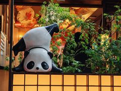 -重庆十八梯传统风貌区