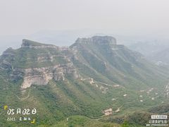 -抱犊寨风景区