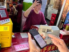-包顺兴面馆(长乐路店)