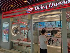 -DQ·蛋糕·冰淇淋(通州万达店)