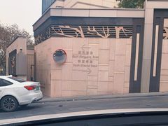 -Iapm环贸地下车库